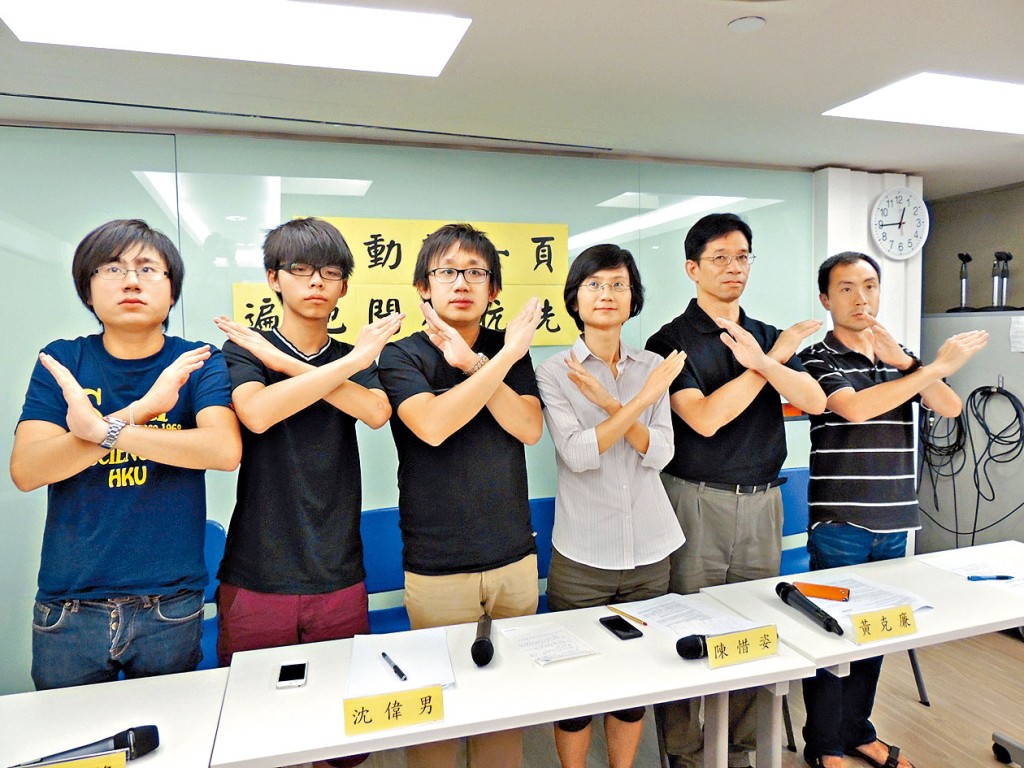 教协2012年参与民间反对国民教育科大联盟，时任副会长黄克廉及理事韩连山接力绝食，要求撤回德育及国民教育科。