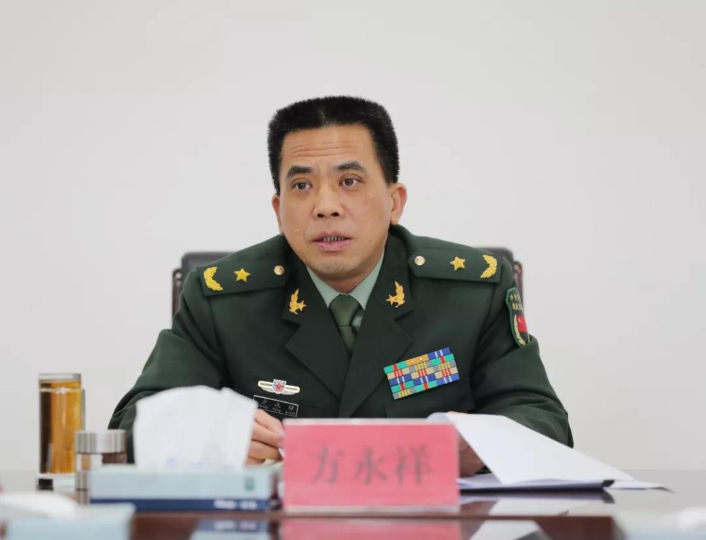 中央軍委辦公廳主任方永祥神隱多月,可能被「跳過」。退役軍人事務部 中央軍委辦公廳主任方永祥神隱多月,可能被「跳過」。退役軍人事務部
