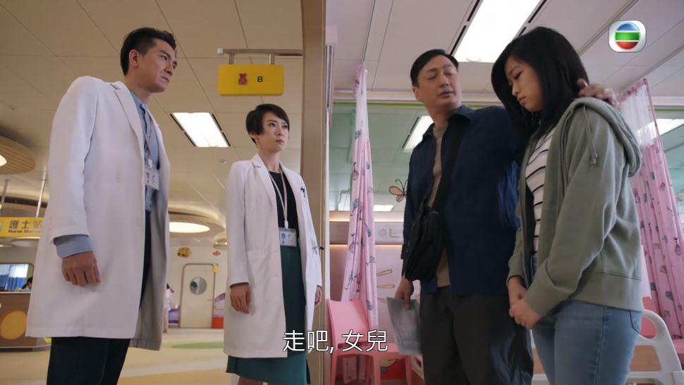 網民都話呢個疑似性侵女兒嘅念璇爸爸好過份!