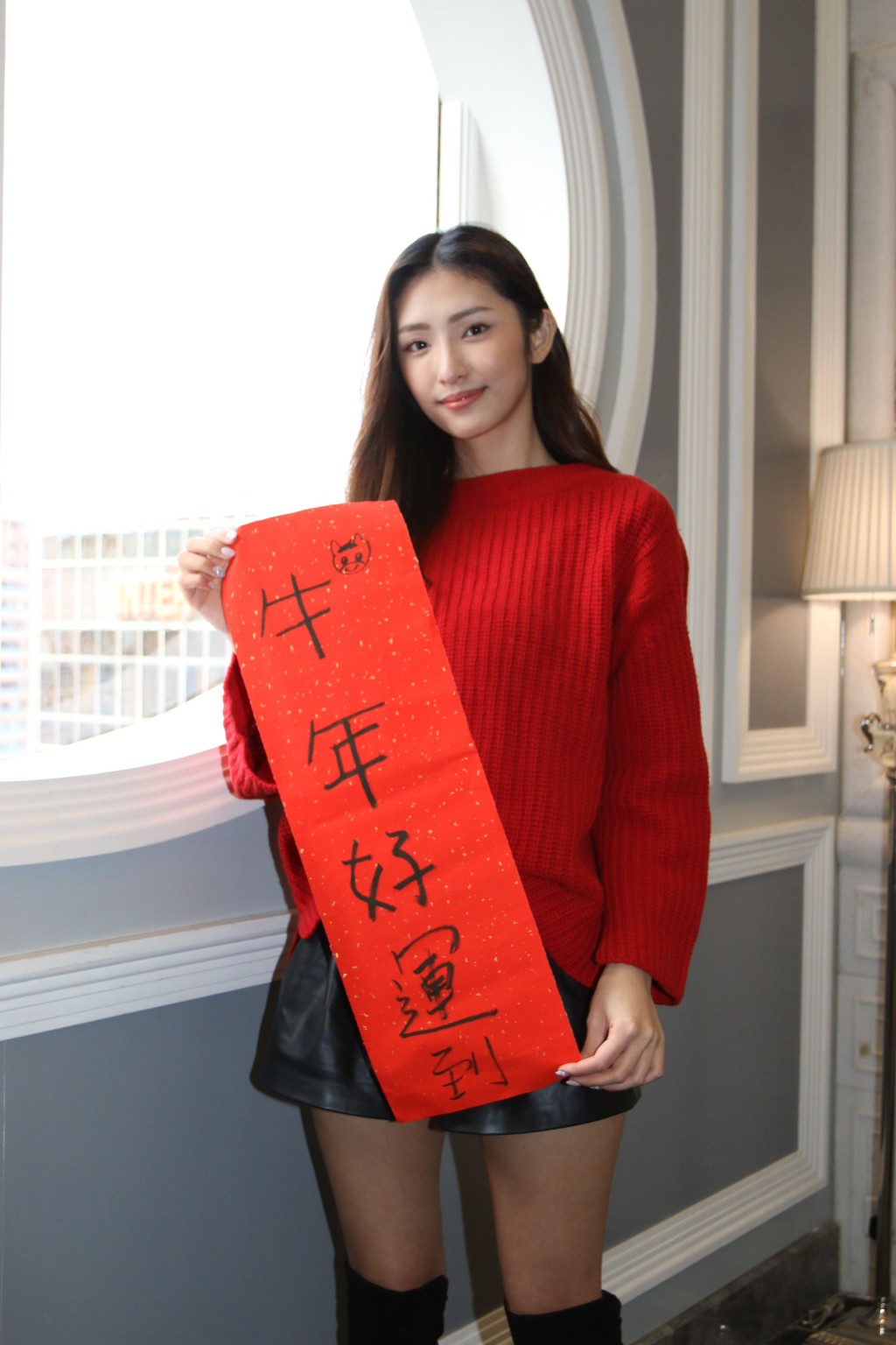 Christine希望今年有機會拍戲及出歌。