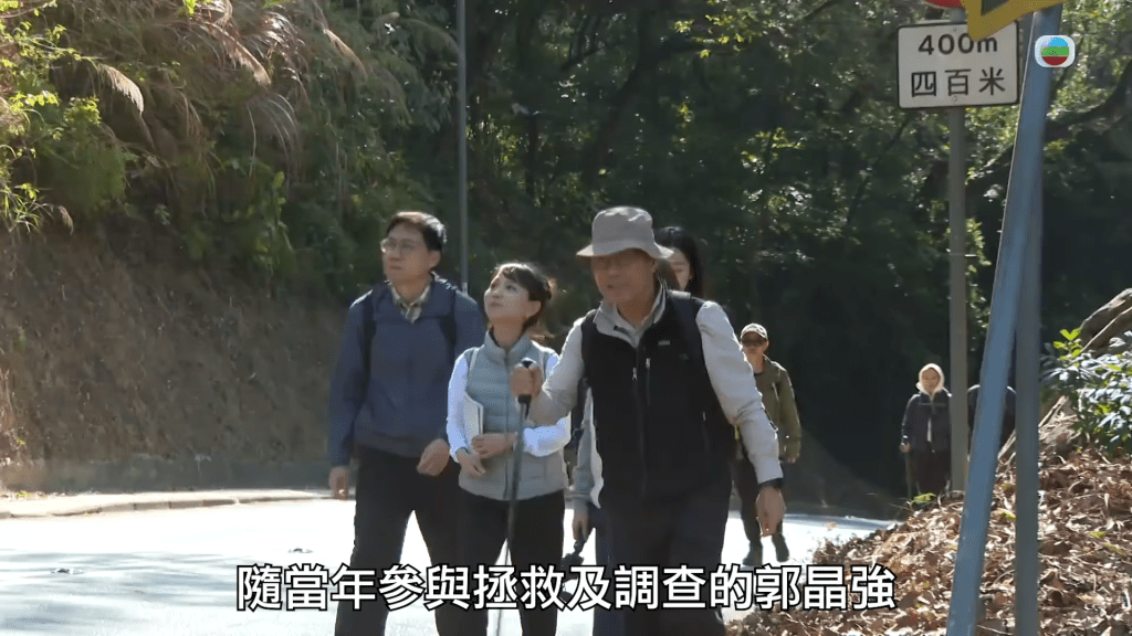 TVB節目《真相猜.情.尋》「八仙嶼山火之迷」。節目截圖 TVB節目《真相猜.情.尋》「八仙嶼山火之迷」。節目截圖
