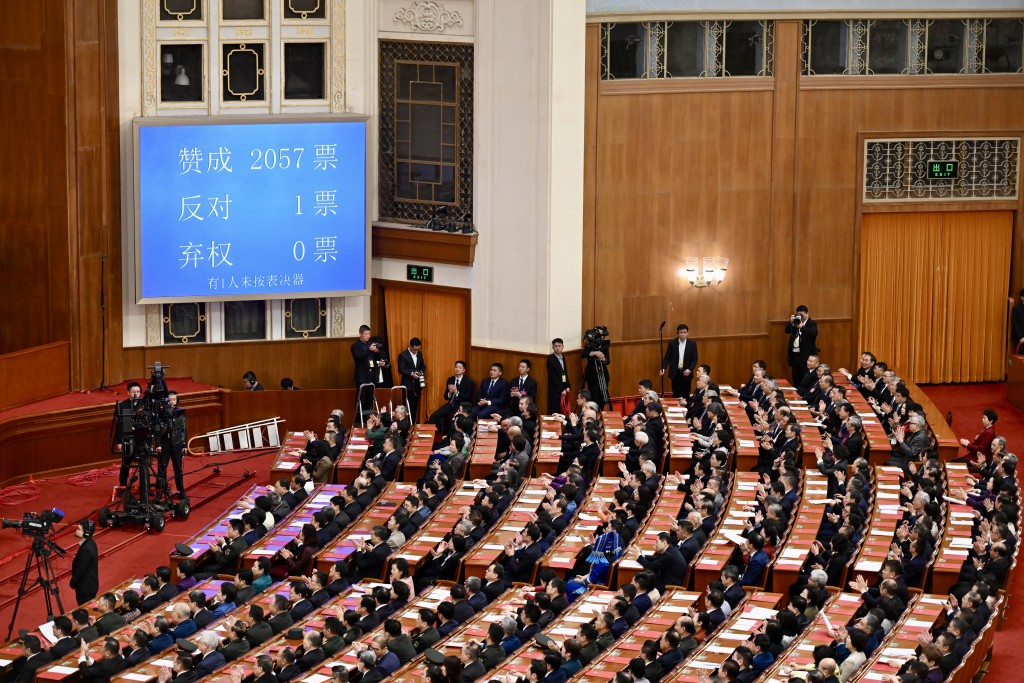 全國政協十四屆四次會議今早（11日）閉幕，大會表決通過多項決議。