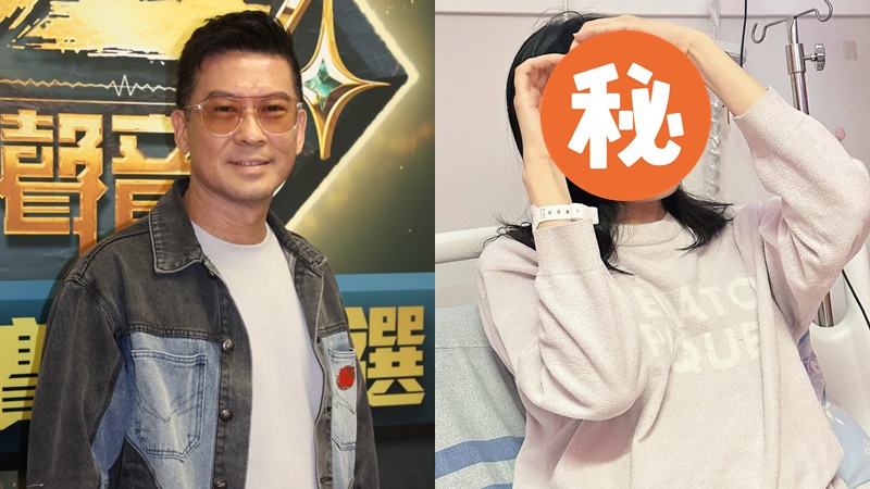 張佳添「膊頭之交」甄采浠留醫無助病情？身上惡疾群醫束手無策  悲嘆：擔心都冇用
