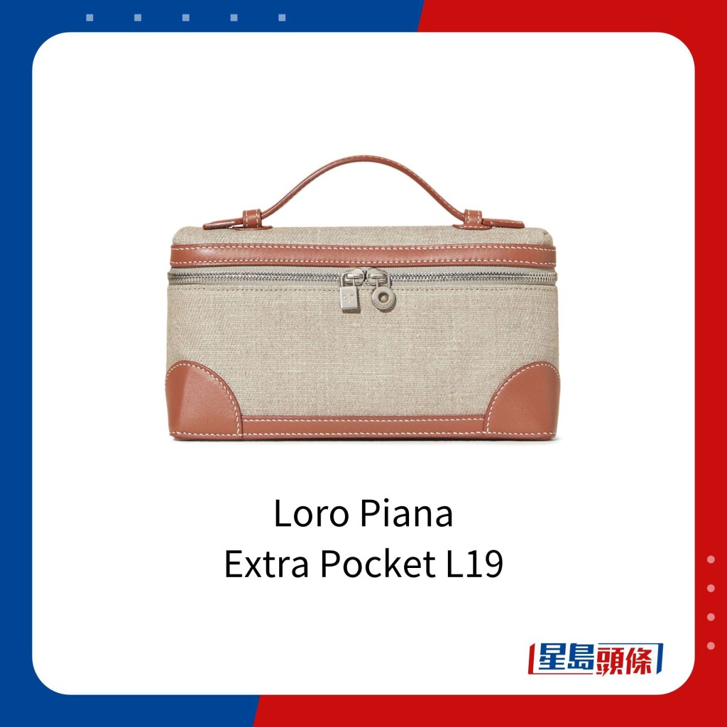 Extra Pocket L19亚麻帆布款，售价是1,910英镑（约18,757港元）。