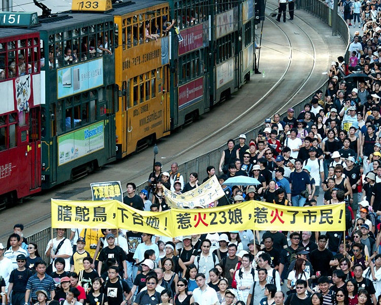 政府推動《基本法》第23條立法惹極大爭議,七一大遊行錄得50萬人上街,人數為回歸以來之最。