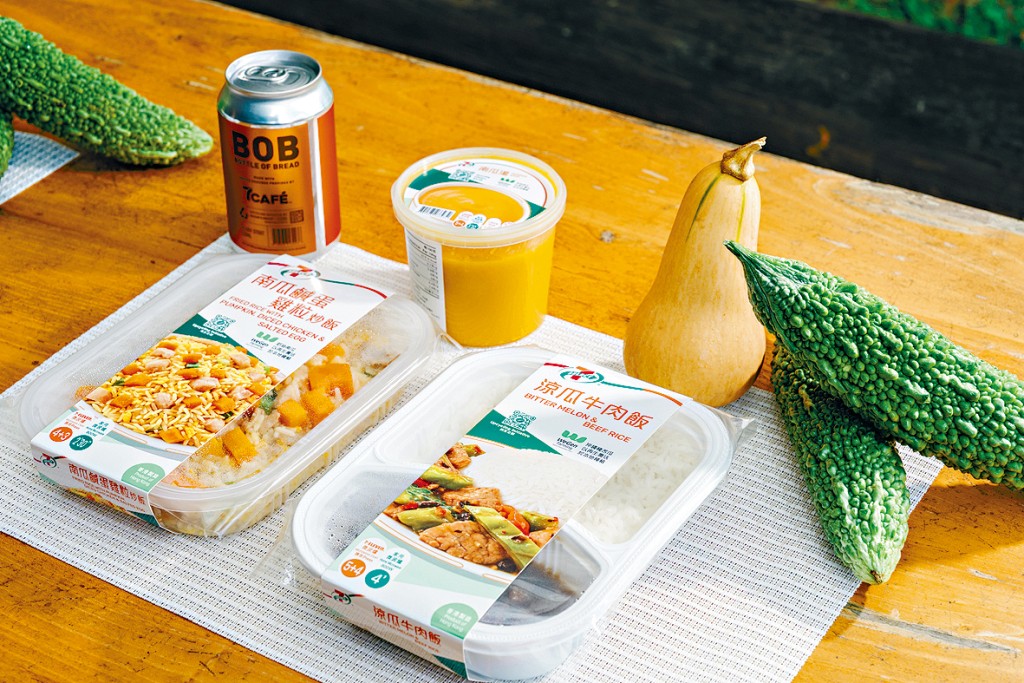 7-SELECT「味．道出意義」系列新產品採用本地農莊零農藥新鮮蔬菜。
