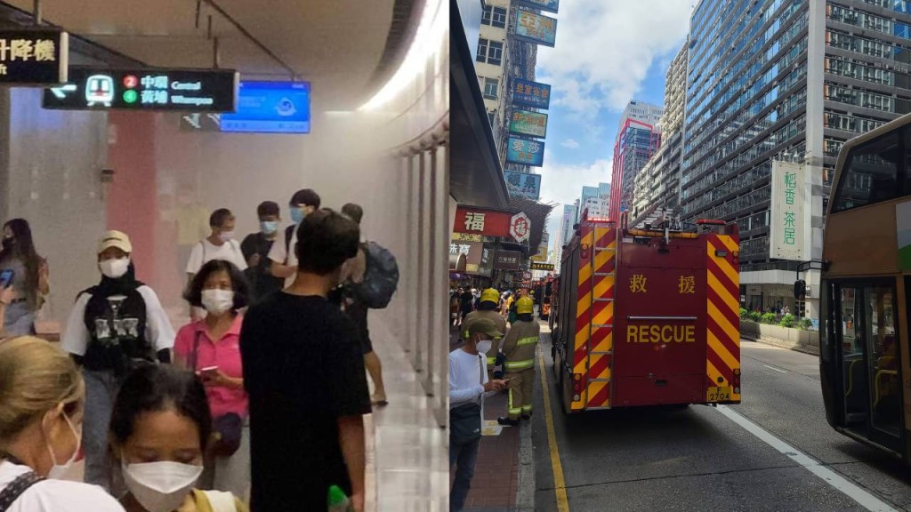 月台濃煙密佈，救護車到場戒備。網民Law Hong Yu/曾小姐圖片