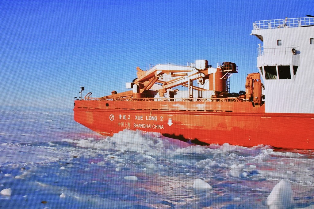 中国第一艘自主建造的极地破冰船「雪龙2」号，于4月8日访港5日。（资料图片／卢江球摄）