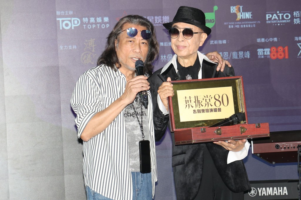 夏韶声系《80告别乐坛演唱会》其中一位嘉宾。
