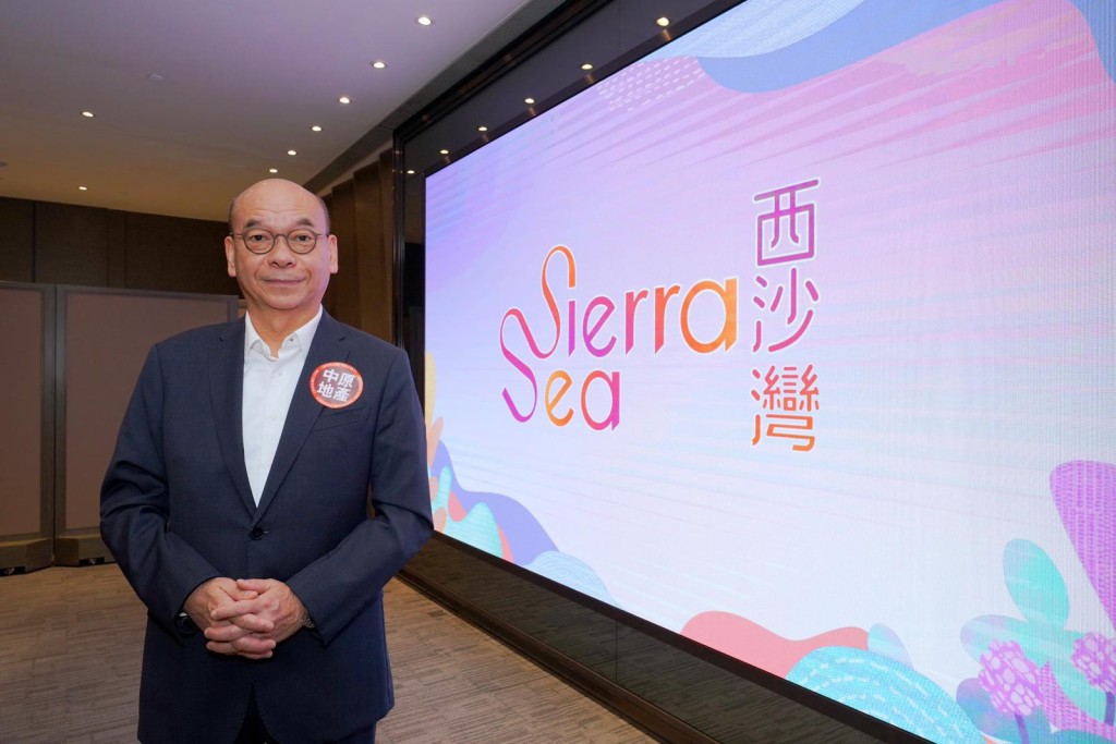 陈永杰表示，临近年底，属楼市传统淡季，整体交投略为减慢，但整体楼市多正面消息，料圣诞新年假期过后，一二手交投会快速回复畅旺。