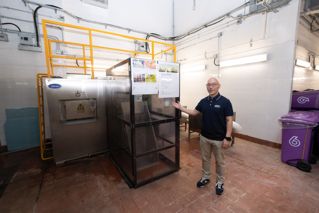 大型廢物分解系統每年可處理超過200噸廢物，當中近 85% 的固體廢物會轉化為水蒸氣。