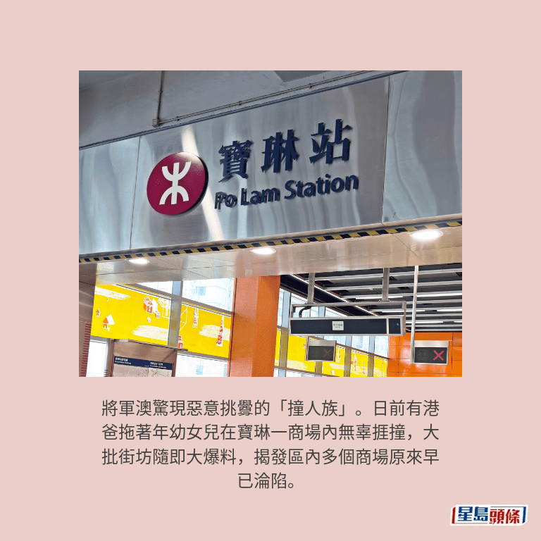 。資料圖片 。資料圖片
