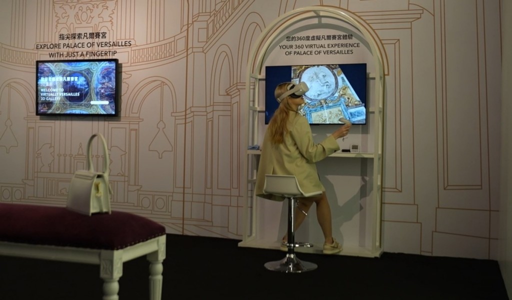 第五站「凡爾賽宮之創新」 以創新為名，進入虛擬實景體驗，探索宮殿的不同部份
