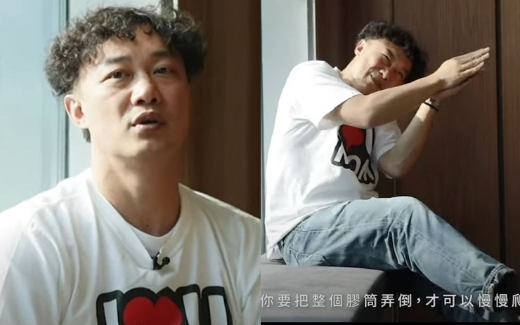 陳奕迅手舞足蹈,憶述當日被欺凌過程。