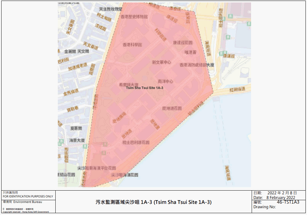 相關指明地方及地區。政府新聞處