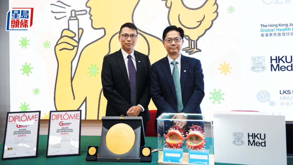 港大醫學院推無針接種減活流感疫苗  防護人類及禽流感病毒亞型