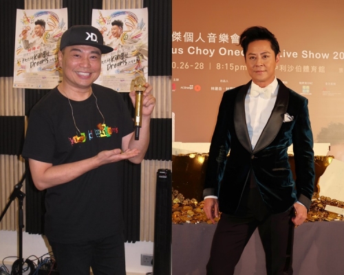 阮兆祥話請蔡一傑入場睇騷支持他。