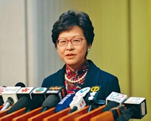 林鄭月娥將於26日至28日訪問天津。