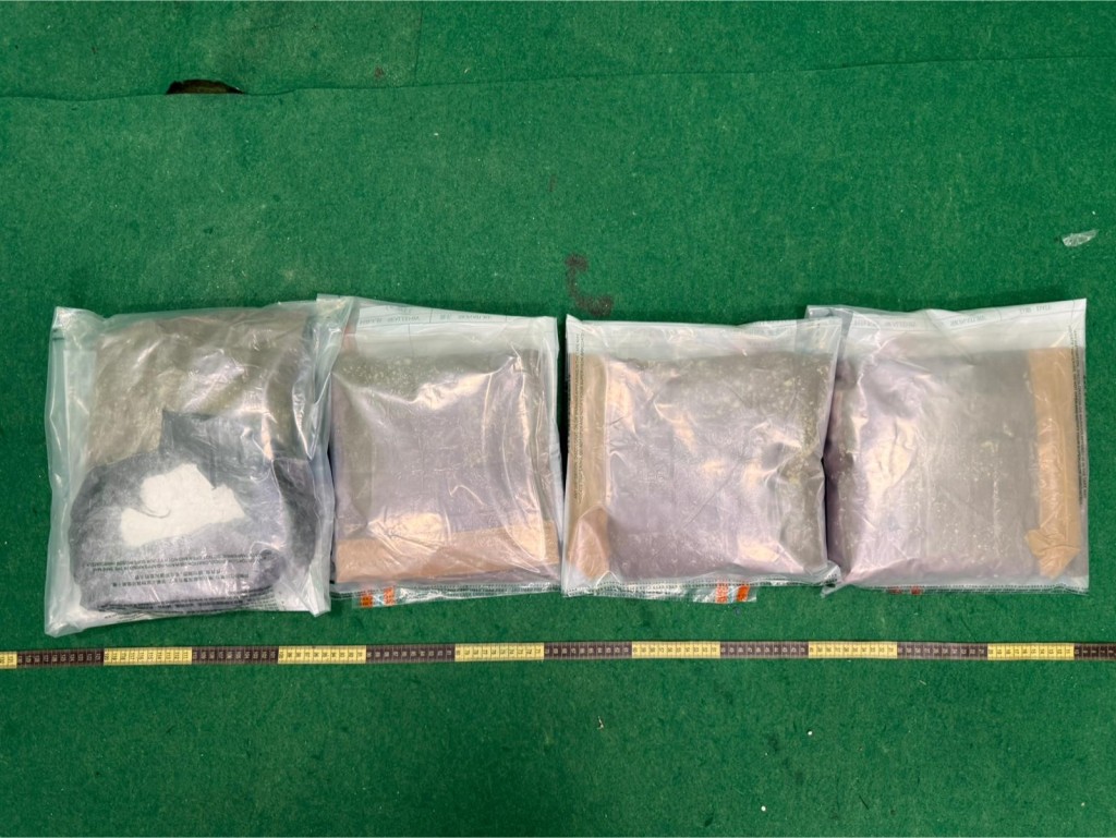 案件中检获的怀疑可卡因。