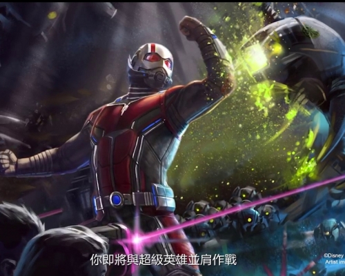 迪士尼宣佈，將有新Marvel超級英雄登場。（迪士尼片段截圖）