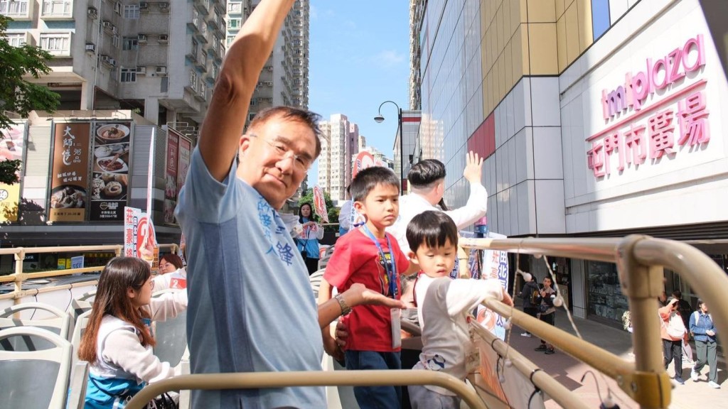 田北辰凑孙搭轻铁、开蓬巴士 有倾有讲尽享天伦乐︱Kelly Online