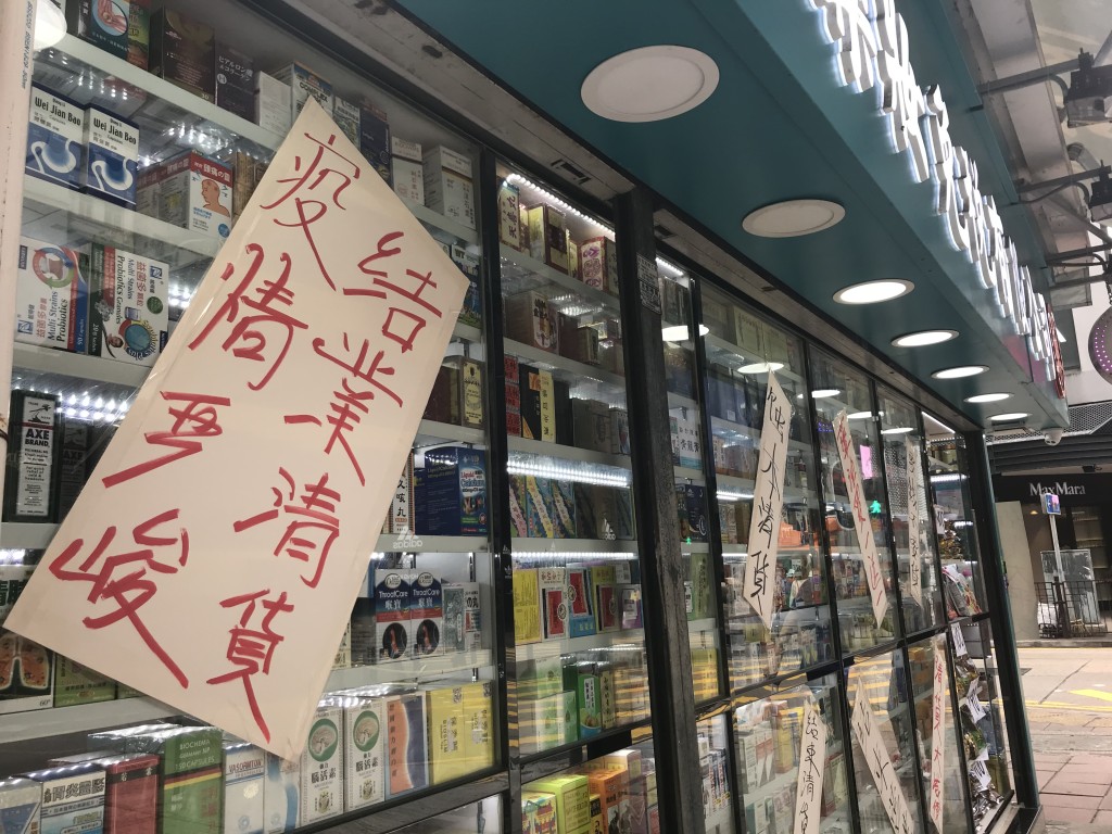 資料圖片