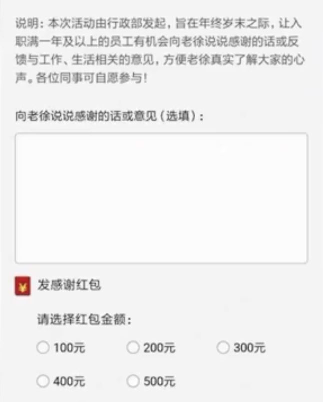 該公司不時會進行這些測試。網圖