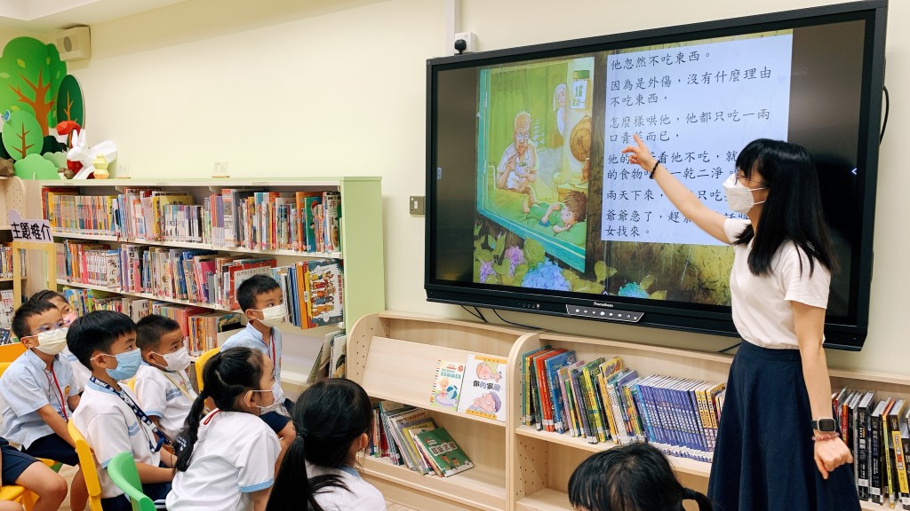 老師以繪畫教學方式教授小一中文科，令學生的學習興趣愈來愈濃厚。（受訪者提供）