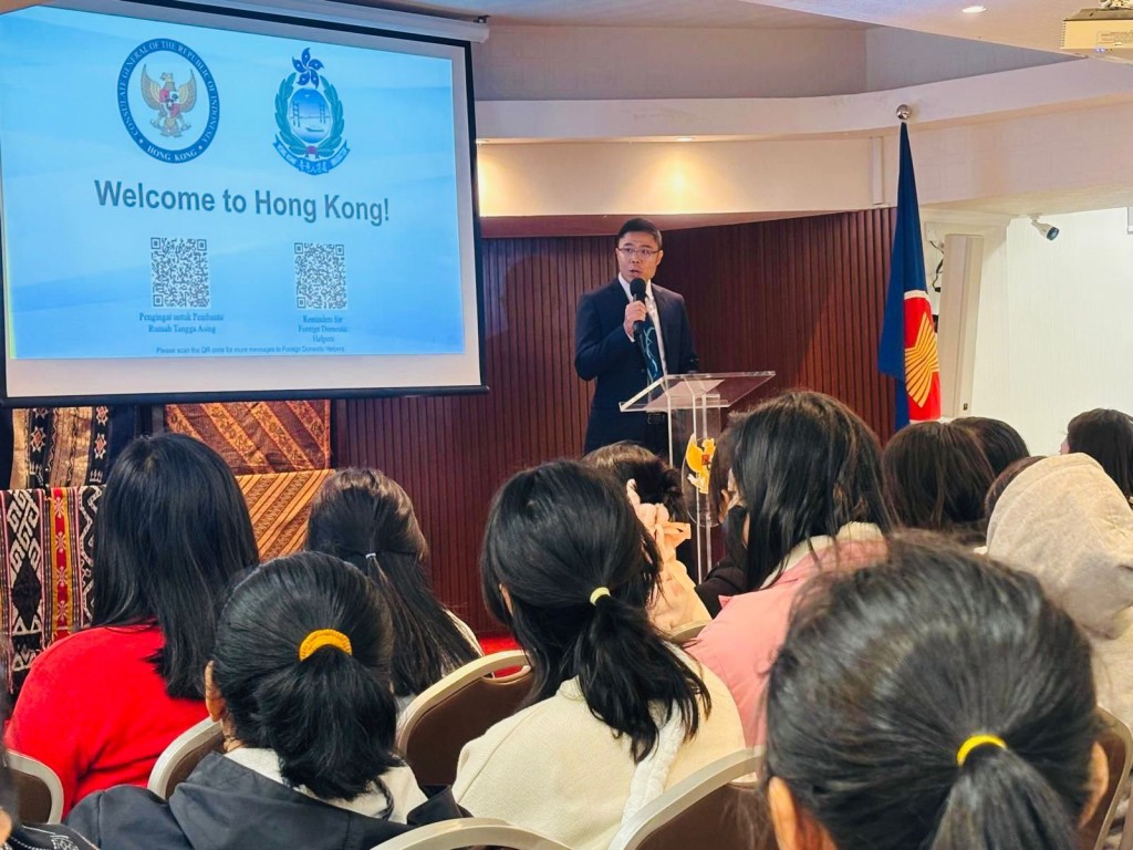 入境處舉辦專題講座，提升外傭對《入境條例》及販運人口資訊的認識。