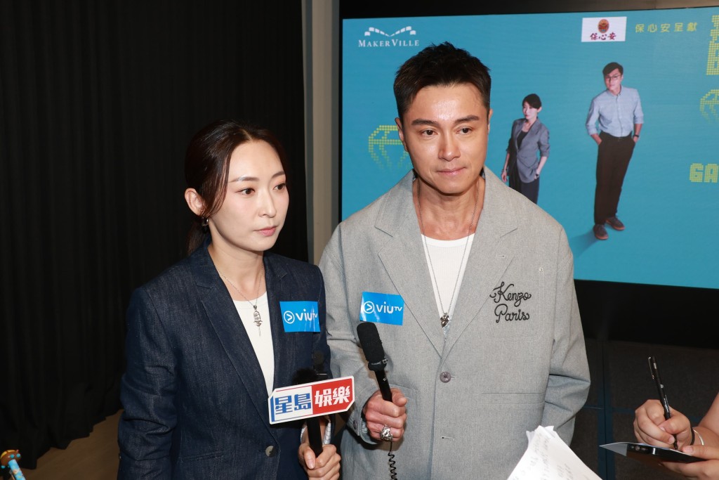 黃浩然、沈殷怡拍咀戲，他笑稱「被迫」，周家怡笑說：「個個男人都咁講㗎啦！」