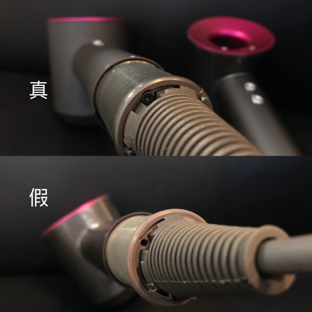 假貨底部沒有六角形螺絲。上海市公安局
