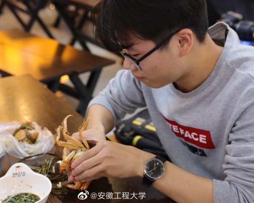 安徽工程大學微博圖片