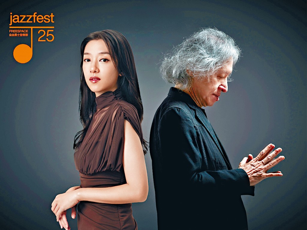 Ted Lo破天荒與Joyce Cheung聯手。