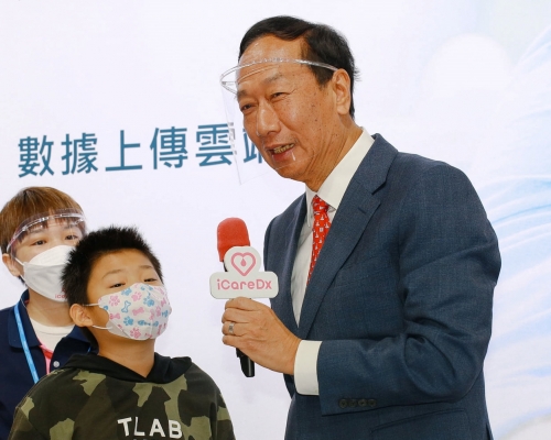 郭台銘FB圖片
