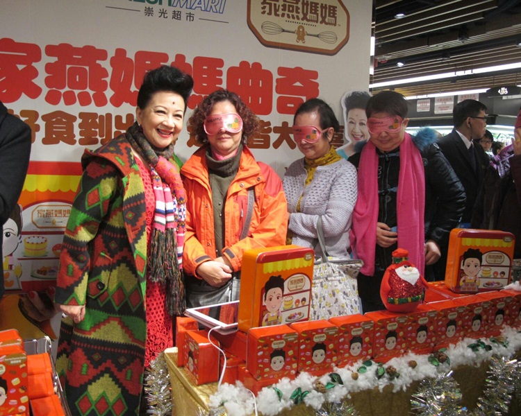 粉絲到來撐家燕姐