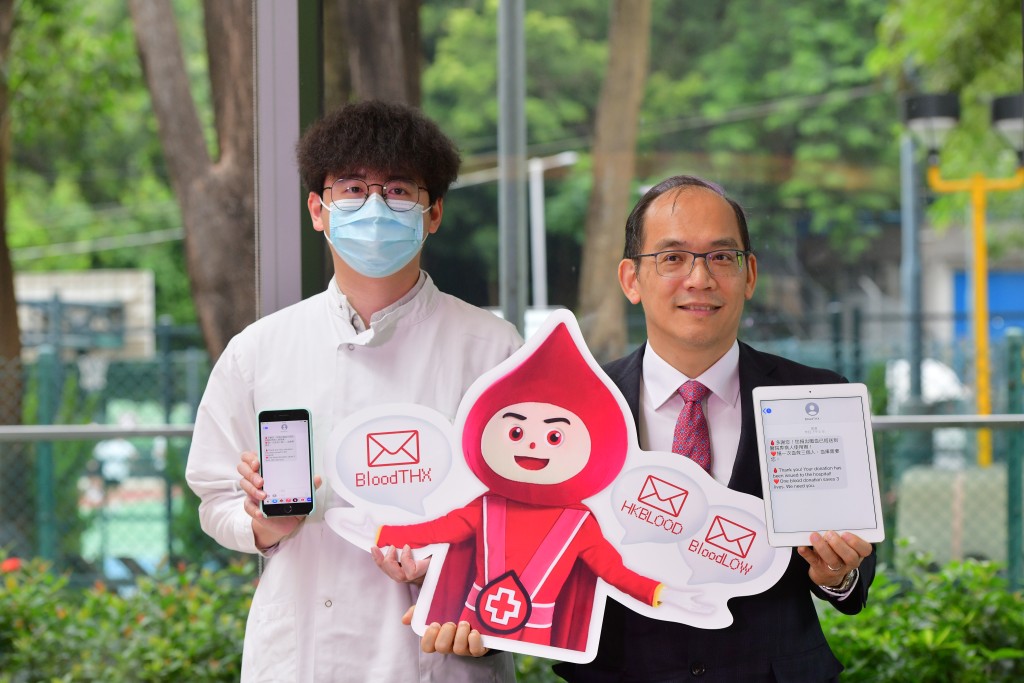 红十字会输血服务中心推出全新感谢捐血者短讯。欧乐年摄