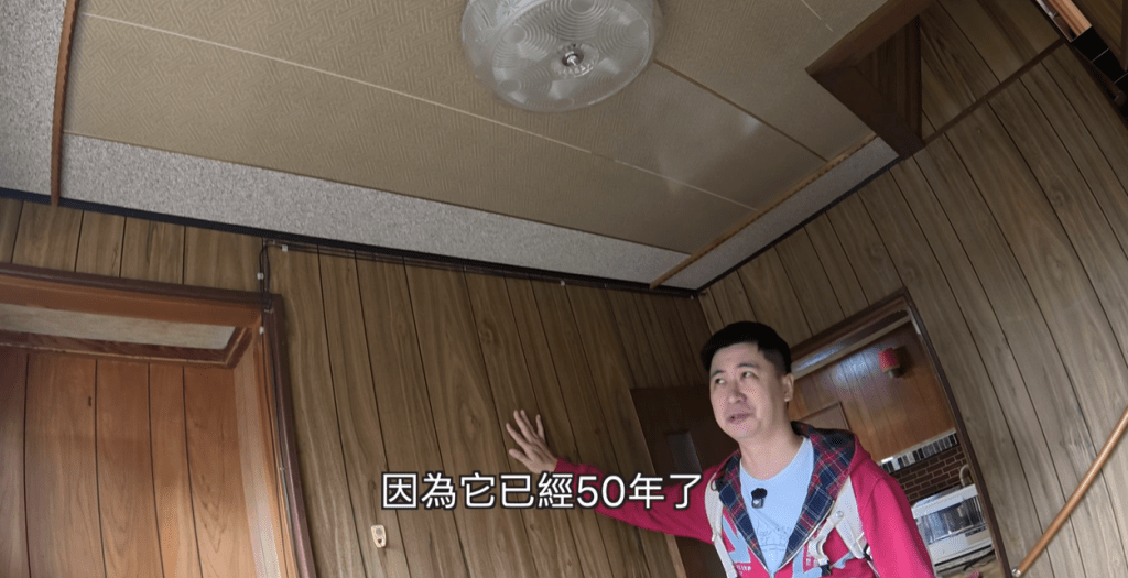 台灣夫婦花80萬日圓買下北海道獨立屋。YouTube@小夥伴失常 台灣夫婦花80萬日圓買下北海道獨立屋。YouTube@小夥伴失常