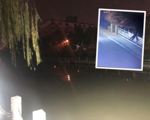 二人最終均被證實已死亡。網圖