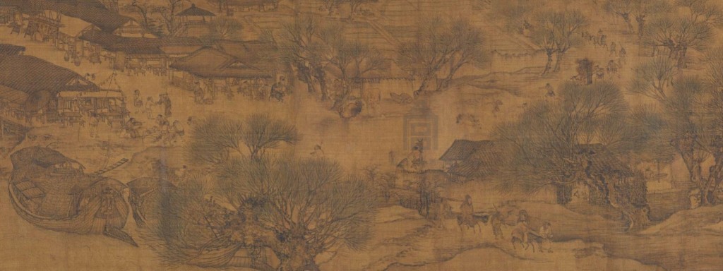 北宋張擇端《清明上河圖卷》（局部）。北京故宮博物院網站截圖