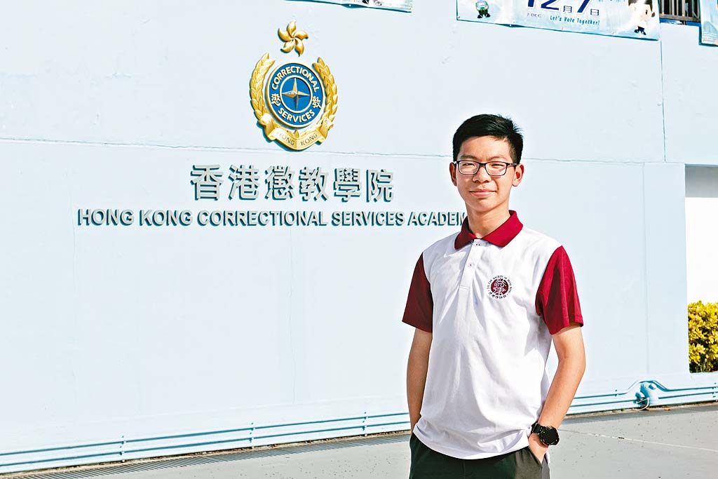 聖若瑟書院曾紫駿同學表示：「透過團隊合作完成的『層層疊』遊戲，讓我體會到紀律與協作的重要。而博物館裡看到懲教署的演變，深刻感受到法律不僅是懲罰，更承載著教育和更生的使命。活動遠比書本上的警告更有力量。」