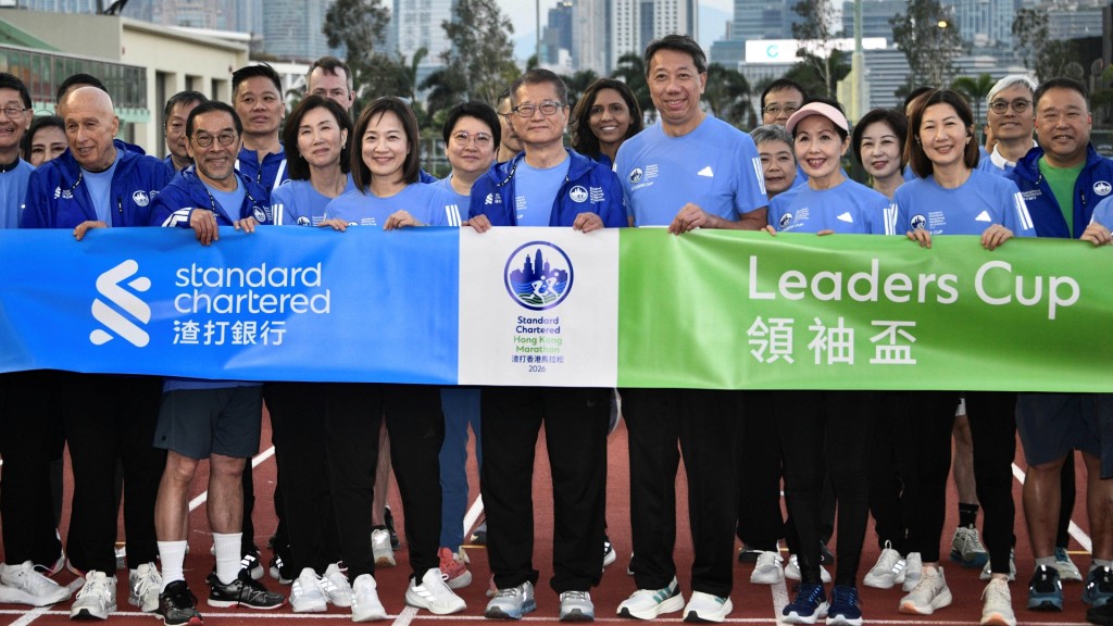 陳茂波任主禮嘉賓。