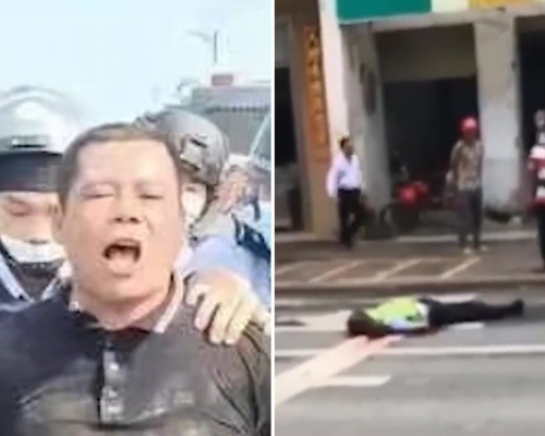 廣東茂名一名交通警執勤中遭襲擊身亡，一名楊姓男疑犯被捕。