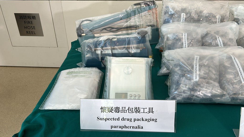 錄得主要升幅的罪案為嚴重毒品案。資料圖片 錄得主要升幅的罪案為嚴重毒品案。資料圖片