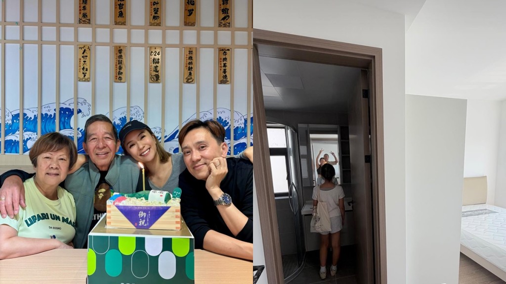 TVB旅遊達人梁芷珮帶女兒「開箱」中山新居  主人套房曝光  公開唔使100萬「全包宴」
