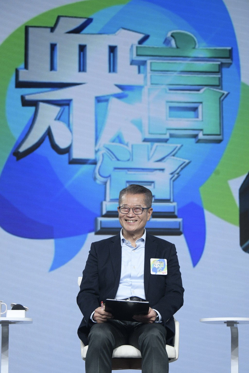 陳茂波表示，香港正積極推進經濟多元及高質量轉型，以應對社會發展過程中的各種需求。