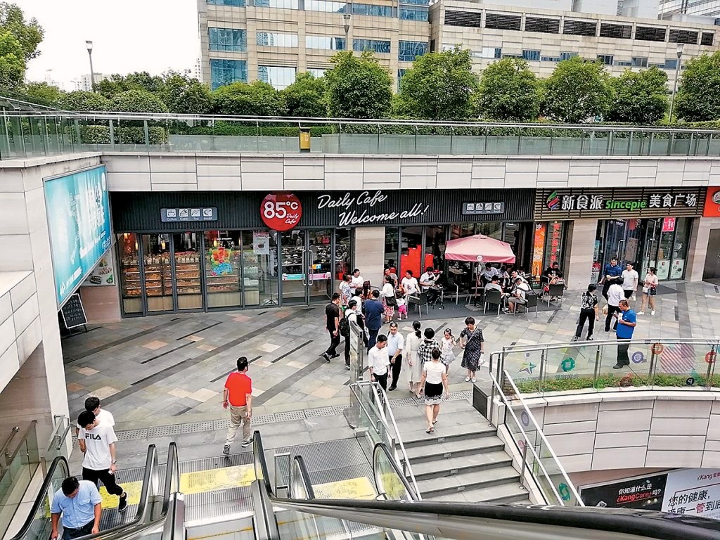 案發地點附近的蘇州市星海廣場。