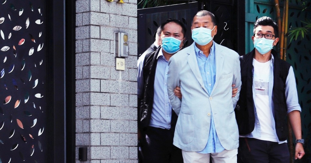2020年8月，黎智英涉违反《香港国安法》被捕。