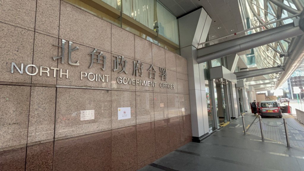 董建華離世 | 北角政府合署今增臨時公眾弔唁點 方便市民表達深切悼念