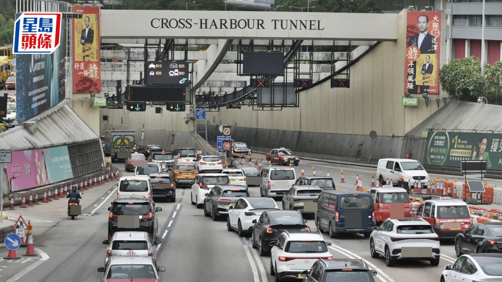陳恒鑌指三隧分流實施後仍有塞車，故第四條過海隧道有興建的需要，政府應盡快訂立發展時間表。資料圖片