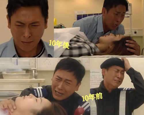 片段截圖